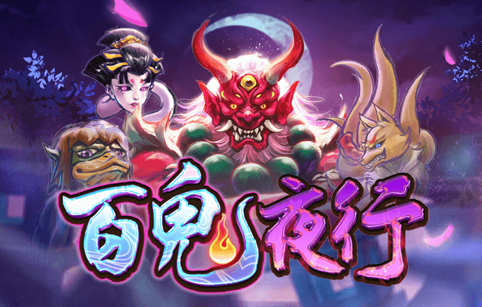爱体育app下载入口